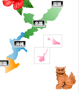 �k�C���̃S�~�����E����G���A